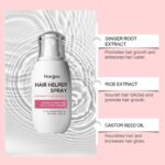 Hoegoa Hair Helper Spray